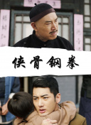 久久综合久久久